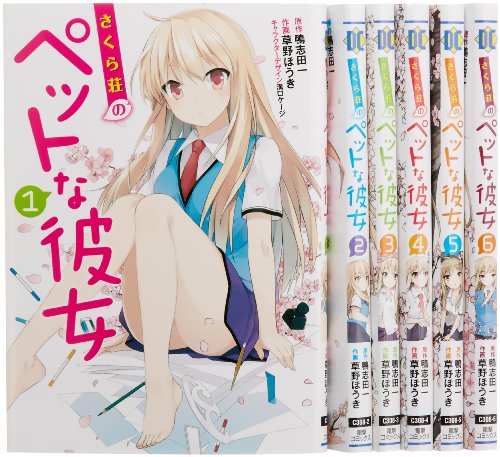 Amazon.com: 草野 ほうき: books, biography, latest update